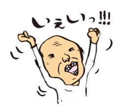 middle-aged man&middle-aged lady sticker #2211535