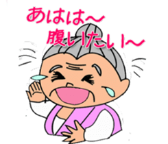 A country grandma sticker #2211544