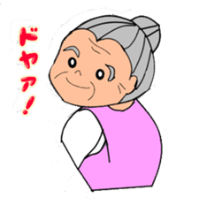 A country grandma sticker #2211547