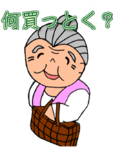 A country grandma sticker #2211548