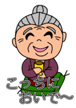 A country grandma sticker #2211561