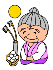 A country grandma sticker #2211565