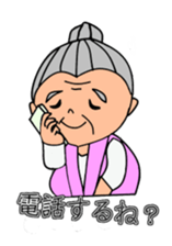 A country grandma sticker #2211568