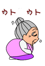 A country grandma sticker #2211571