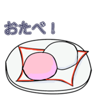 A country grandma sticker #2211572