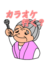 A country grandma sticker #2211576