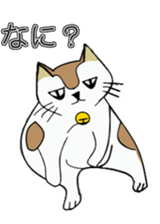 A country grandma sticker #2211578