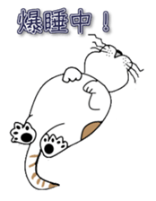 A country grandma sticker #2211580