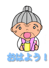 A country grandma sticker #2211582