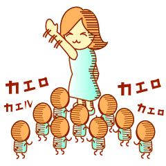 Coropoku & Shiganai Member