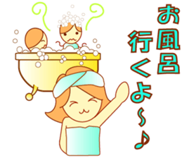 Coropoku & Shiganai Member sticker #2211747