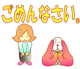 Coropoku & Shiganai Member sticker #2211748