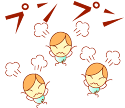 Coropoku & Shiganai Member sticker #2211754