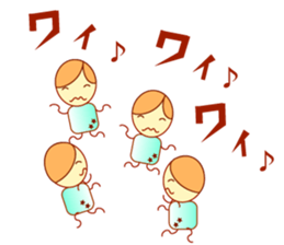 Coropoku & Shiganai Member sticker #2211755