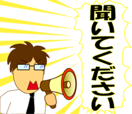 Coropoku & Shiganai Member sticker #2211782