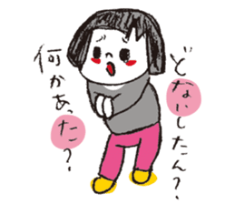 aiko's stickers sticker #2212145