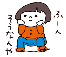 aiko's stickers sticker #2212146