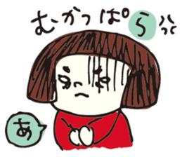 aiko's stickers sticker #2212149