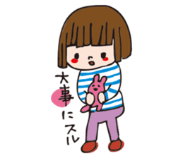 aiko's stickers sticker #2212152