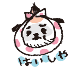 aiko's stickers sticker #2212160