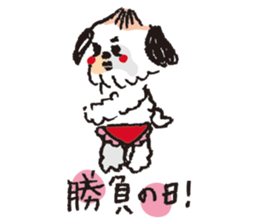 aiko's stickers sticker #2212161