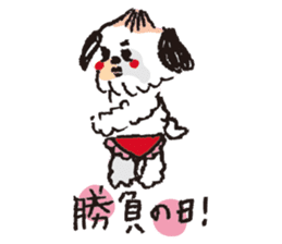 aiko's stickers sticker #2212161