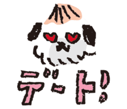 aiko's stickers sticker #2212162