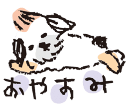 aiko's stickers sticker #2212165