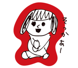 aiko's stickers sticker #2212168