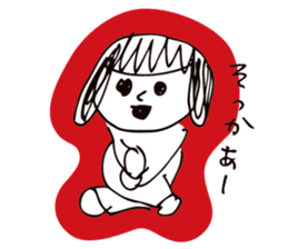 aiko's stickers sticker #2212168