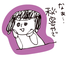 aiko's stickers sticker #2212170