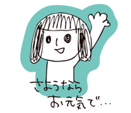aiko's stickers sticker #2212171
