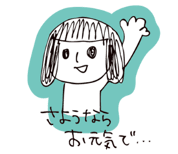 aiko's stickers sticker #2212171