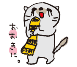 aiko's stickers sticker #2212177