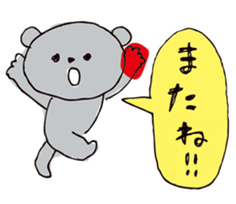 aiko's stickers sticker #2212182