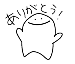 Something shaped like tooth sticker #2212306