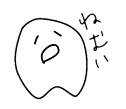 Something shaped like tooth sticker #2212314