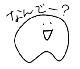 Something shaped like tooth sticker #2212315