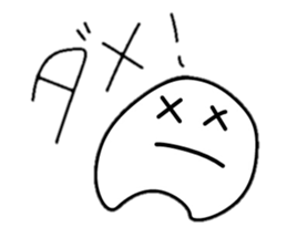 Something shaped like tooth sticker #2212316