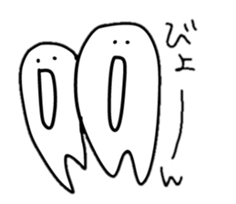 Something shaped like tooth sticker #2212318