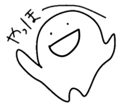 Something shaped like tooth sticker #2212321