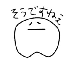 Something shaped like tooth sticker #2212328