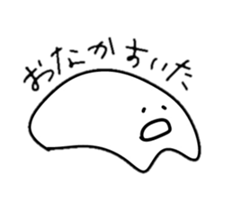 Something shaped like tooth sticker #2212329