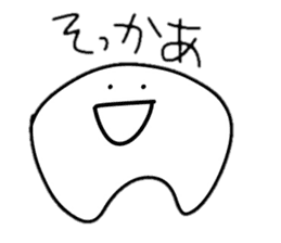 Something shaped like tooth sticker #2212332