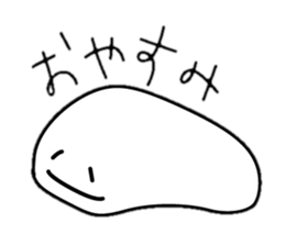 Something shaped like tooth sticker #2212334