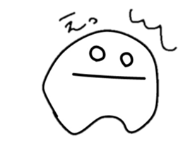 Something shaped like tooth sticker #2212336