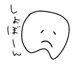 Something shaped like tooth sticker #2212337