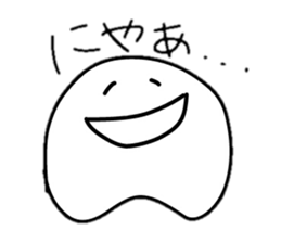 Something shaped like tooth sticker #2212343