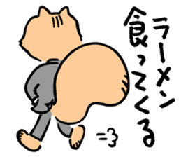 Working Chipmunk sticker #2212439