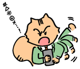Working Chipmunk sticker #2212461
